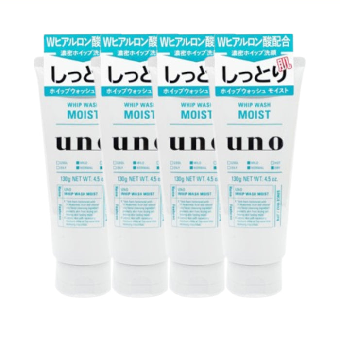 Wholesale Shiseido - Uno Whip Wash - Moist - 130 4pcs Set | Carsha