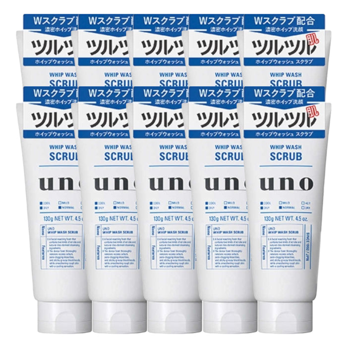 Wholesale Shiseido - Uno Whip Wash - Scrub - 130g 10pcs Set | Carsha