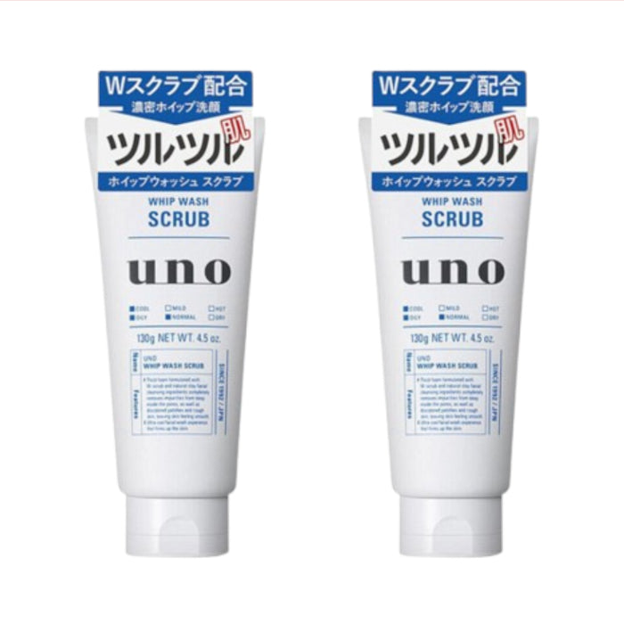 Wholesale Shiseido - Uno Whip Wash - Scrub - 130g 2pcs Set | Carsha