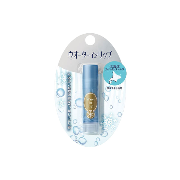 Wholesale Shiseido - Water In Lip Medicinal Stick Super Moist Keep N - 3.5g | Carsha