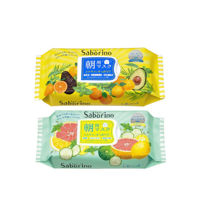Wholesale BCL - Saborino Morning Mask - Fruity Herbal - 32pc 1ea & BCL - Saborino Morning Mask - Grapefruit - 32pc 1ea | Carsha