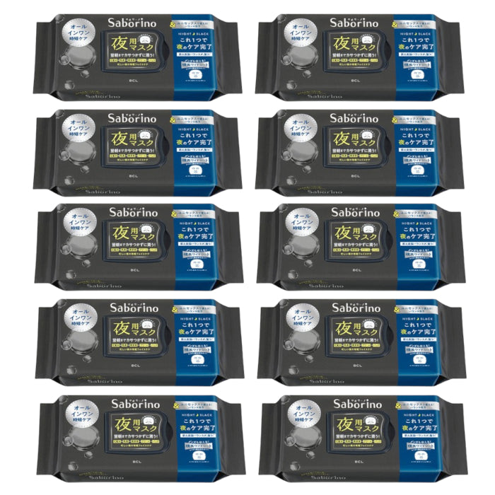 Wholesale BCL - Saborino Good Night Mask - 32 pc - Night Black 10ea Set | Carsha