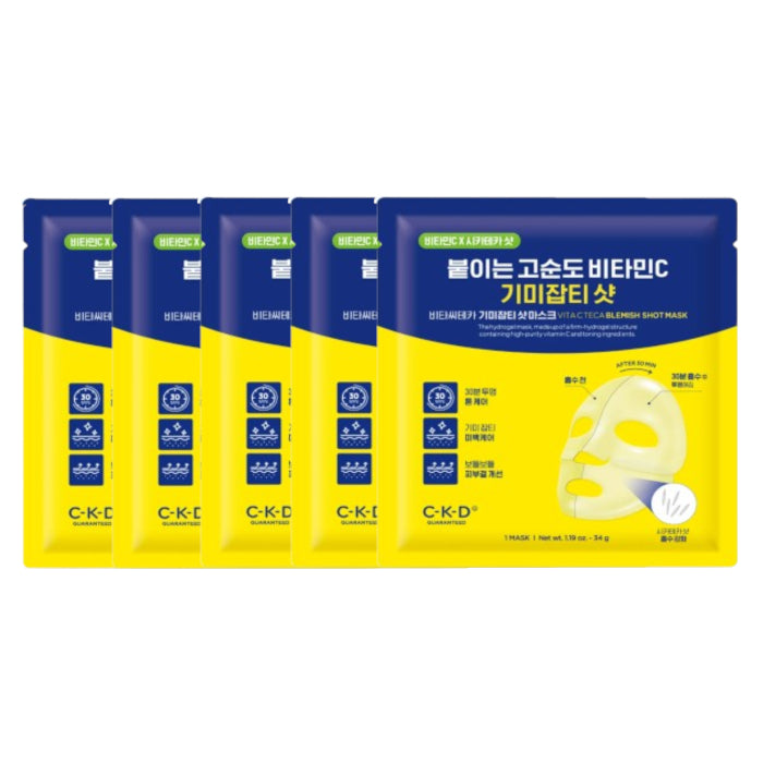Wholesale CKD - Vita C Teca Blemish Shot Mask - 5pcs | Carsha