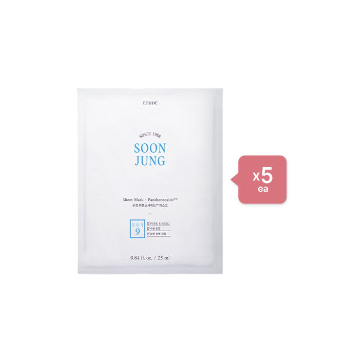 Wholesale Deal ETUDE - Soon Jung Panthensoside Sheet Mask 5ea Set | Carsha