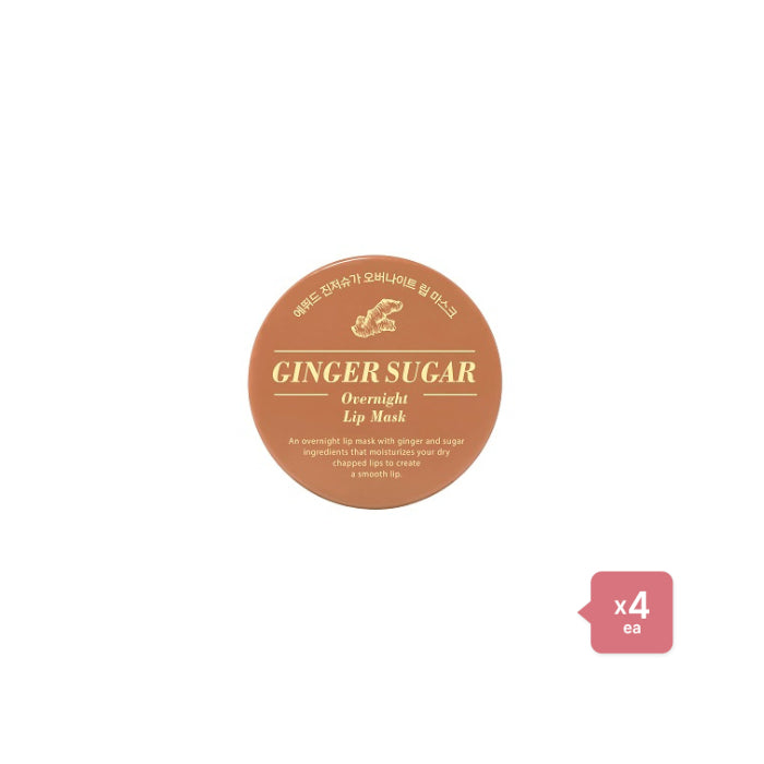 Wholesale DEAL ETUDE - Ginger Sugar Overnight Lip Mask - 23g 4ea Set | Carsha