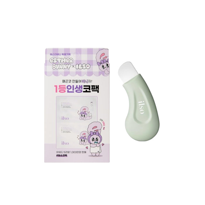 Wholesale ILSO - Natural Mild Clear Nose Patch Esther Bunny Collection - 5ea + Deep Clean Master - 1pc Set | Carsha