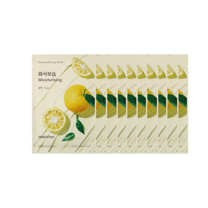 Wholesale innisfree Energy Mask - Yuzu - 10pcs Set | Carsha