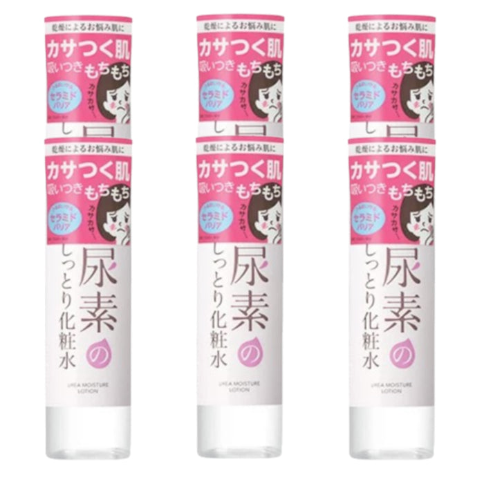 Wholesale Ishizawa-Lab - Sukoyaka Suhada Urea Moisturising Toner - 200ml 6ea Set | Carsha