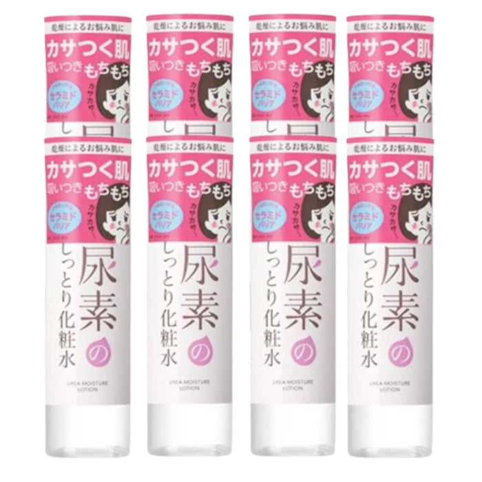 Wholesale Ishizawa-Lab - Sukoyaka Suhada Urea Moisturising Toner - 200ml 8ea Set | Carsha
