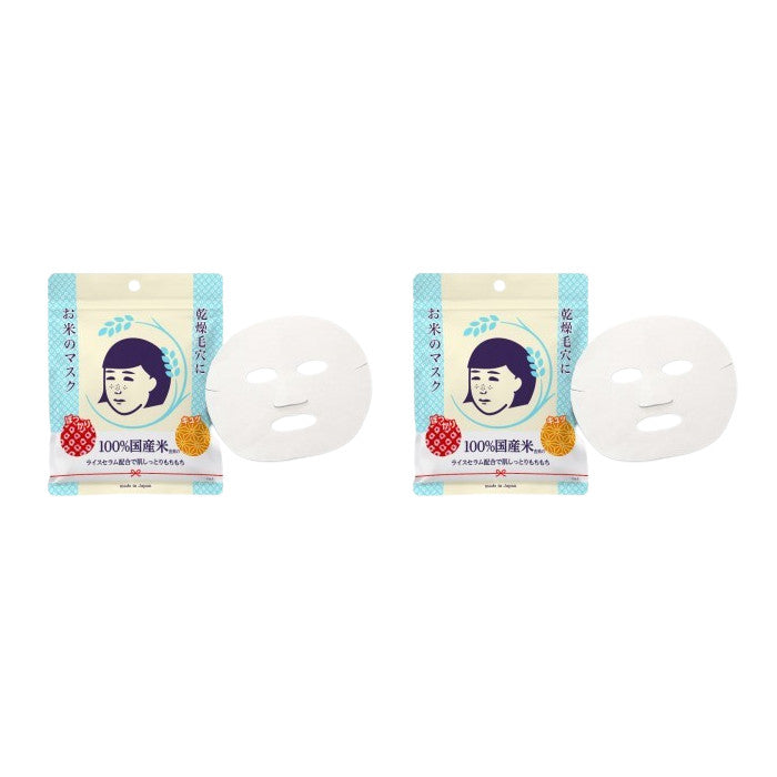 Wholesale Ishizawa-Lab - Nadeshiko - Keana Pore Care Rice Mask - 10pc 2ea Set | Carsha
