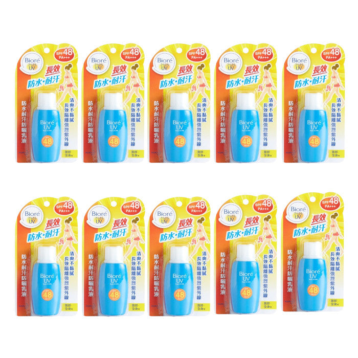 Wholesale Kao - Biore Super UV Care Milk SPF48 PA+++ - 50ml 10ea Set | Carsha