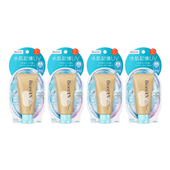Wholesale Kao - Biore UV Aqua Rich Watery Hold Cream SPF50 PA+++ - 50g 4ea Set | Carsha