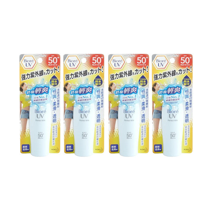 Wholesale Kao - Biore UV Perfect Milk SP50+ PA++++ - 40ml 4ea Set | Carsha