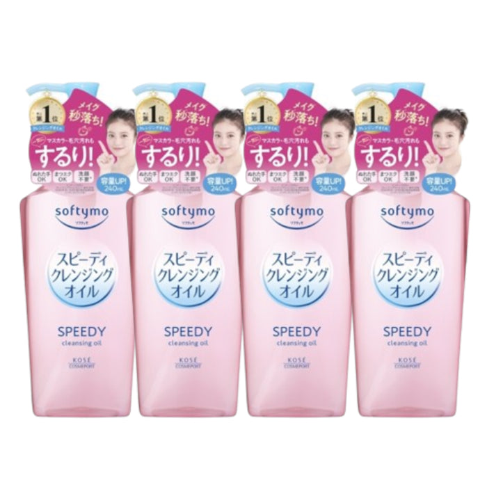 Wholesale Kose - Softymo Speedy Cleansing Oil Pump 2024 Version - 240ml 4ea Set | Carsha