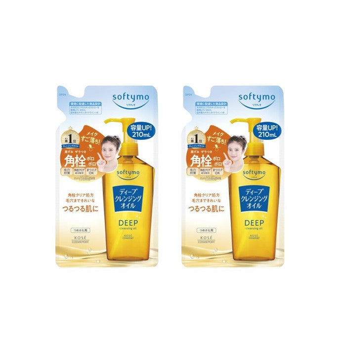 Wholesale Kose - Softymo Deep Cleansing Oil Refill 2024 Version - 210ml 2ea Set | Carsha