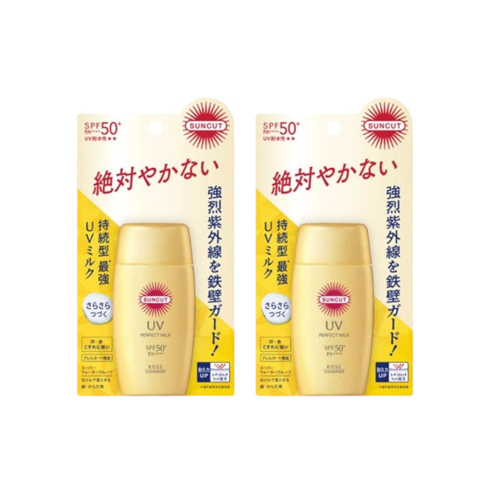 Wholesale Kose - Suncut UV Perfect Essence SPF50+ PA++++ 2024 Version - 120g 2ea Set | Carsha