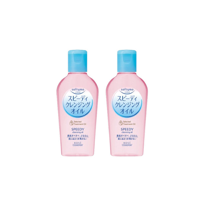 Wholesale Kose - Softymo Speedy Cleansing Oil - 60ml 2ea Set | Carsha