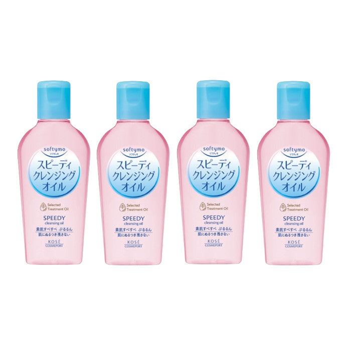 Wholesale Kose - Softymo Speedy Cleansing Oil - 60ml 4ea Set | Carsha