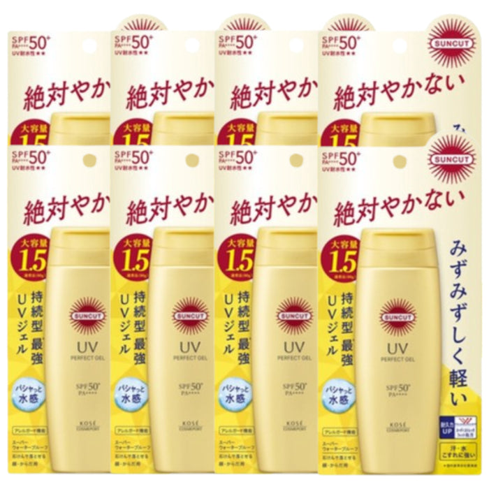 Wholesale Kose - Suncut UV Perfect Gel Super Water Proof SPF50+ PA++++ - 120g 8ea Set | Carsha