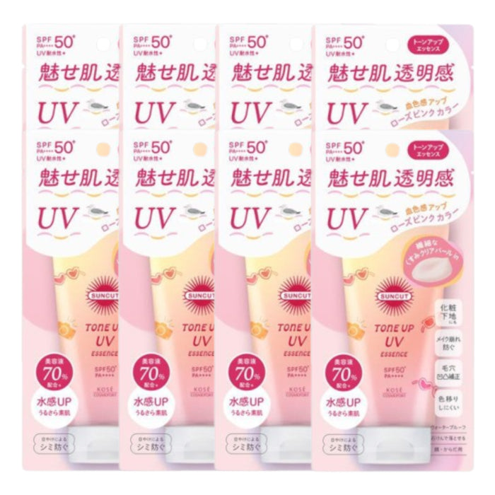 Wholesale Kose - Suncut Tone Up UV Essence Pink Flamingo SPF50+ PA++++ - 80g 8ea Set | Carsha