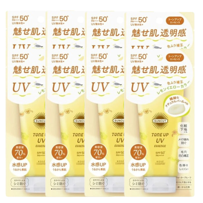 Wholesale Kose - Suncut UV Tone Up Essence SP50+ PA++++ 2024 Version - 80g - Lemon Yellow 8ea Set | Carsha