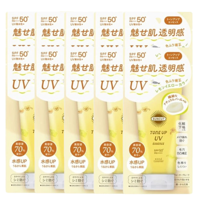 Wholesale Kose - Suncut UV Tone Up Essence SP50+ PA++++ 2024 Version - 80g - Lemon Yellow 10ea Set | Carsha