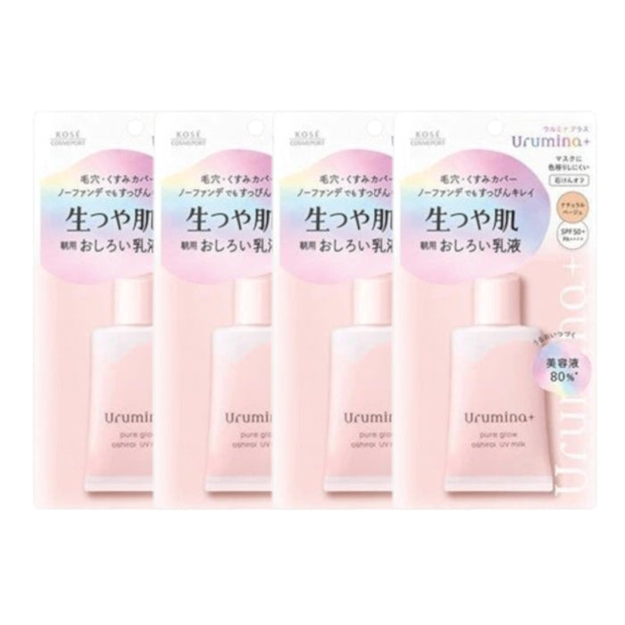 Wholesale Kose - Urumina+ Pure Glow Oshiroi UV Milk SPF50 - 35g 4ea Set | Carsha