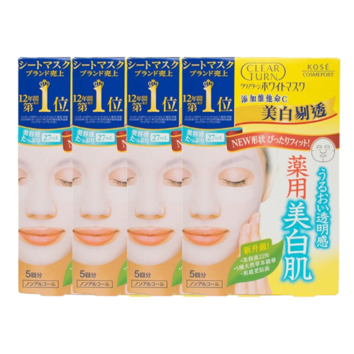 Wholesale Kose - Clear Turn White Vitamin C Mask - 1 sheet 4ea Set | Carsha