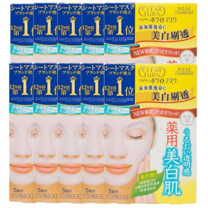 Wholesale Kose - Clear Turn White Vitamin C Mask - 1 sheet 10ea Set | Carsha