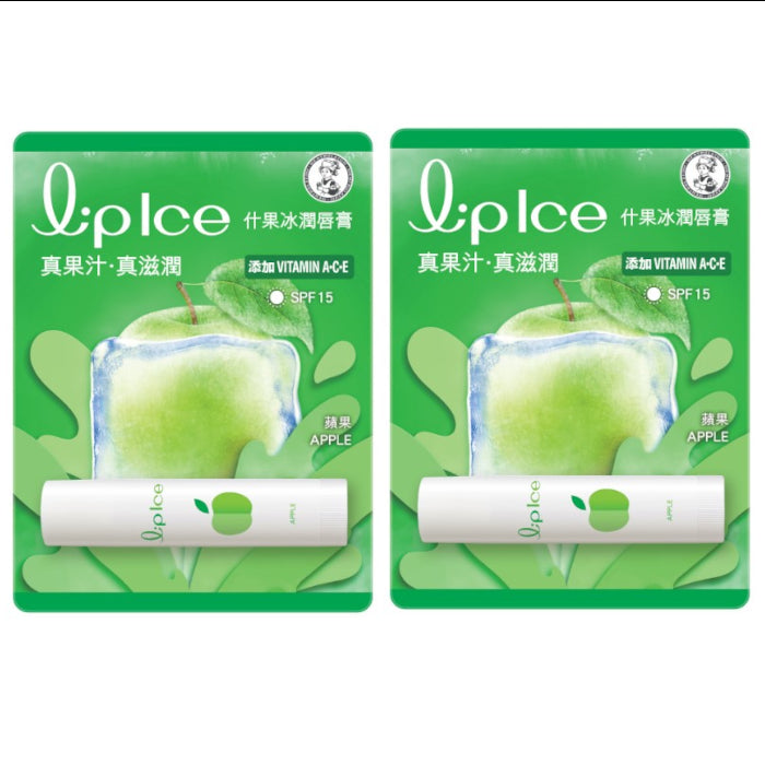 Wholesale Rohto Mentholatum - LipIce Lip Balm - 1pc - Apple 2ea Set | Carsha