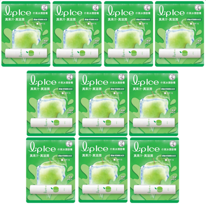 Wholesale Rohto Mentholatum - LipIce Lip Balm - 1pc - Apple 10ea Set | Carsha