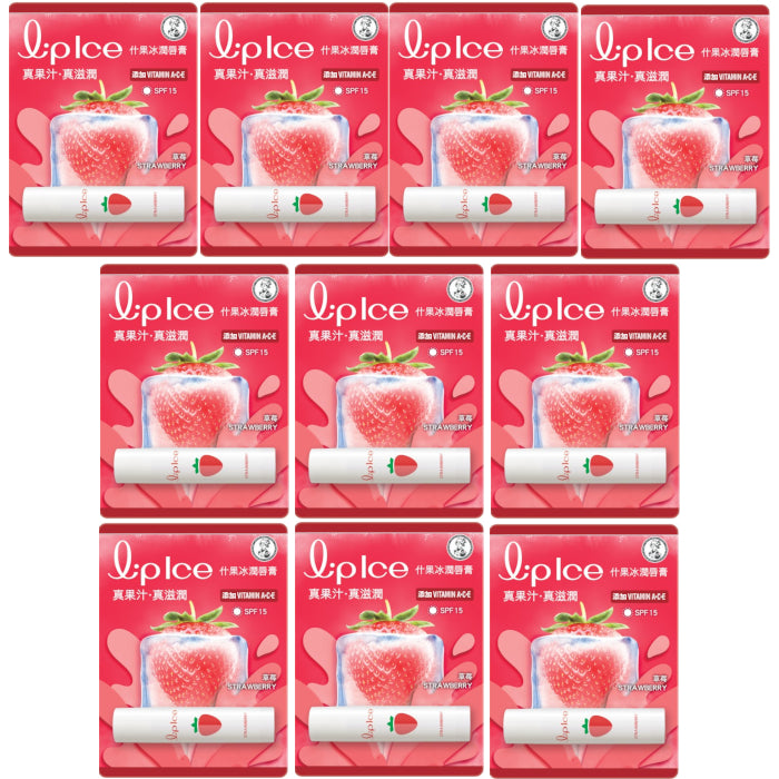 Rohto Mentholatum - LipIce Lip Balm - 1pc - Strawberry (10ea) Set