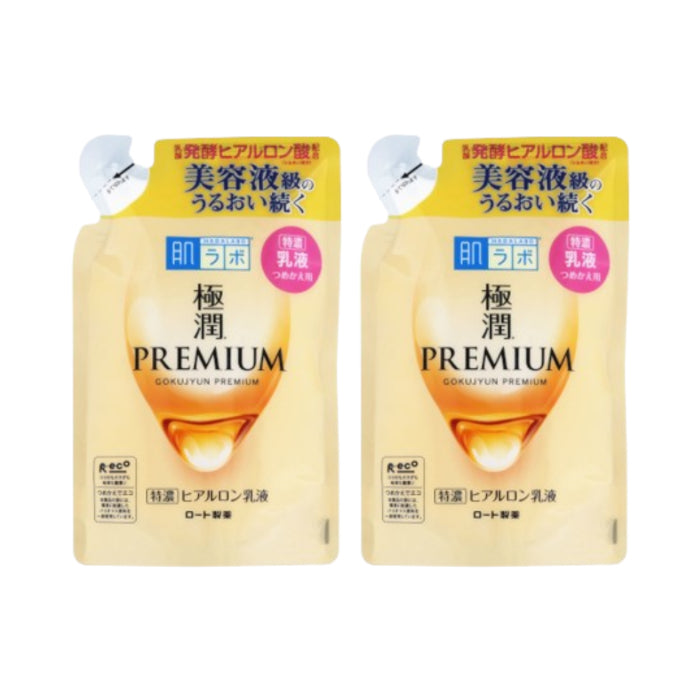 Wholesale Rohto Mentholatum - Hada Labo Gokujyun Premium Emulsion Refill 2020 Edition - 140ml 2ea Set | Carsha