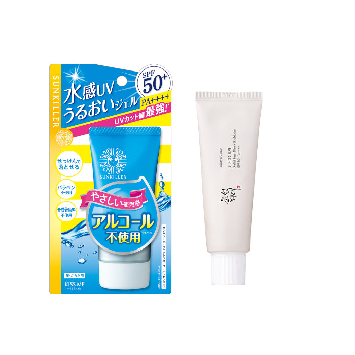 Wholesale ISEHAN X BEAUTY OF JOSEON Sun Protection Set | Carsha