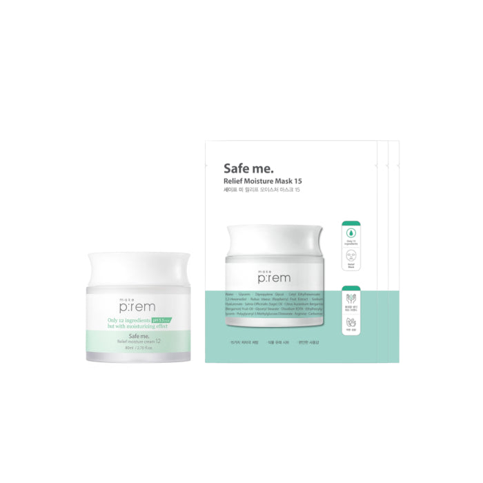 Wholesale make p:rem - Moisture Set A | Carsha