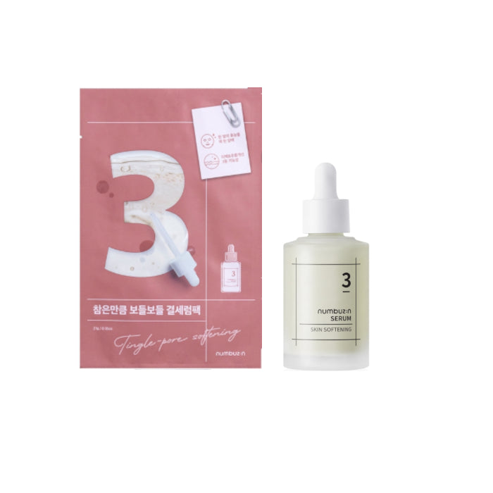 Wholesale numbuzin - No. 3 Skin Softening Serum - 50ml 1ea X No.3 Tingle-Pore Softening Sheet Mask - 1pc 1ea | Carsha