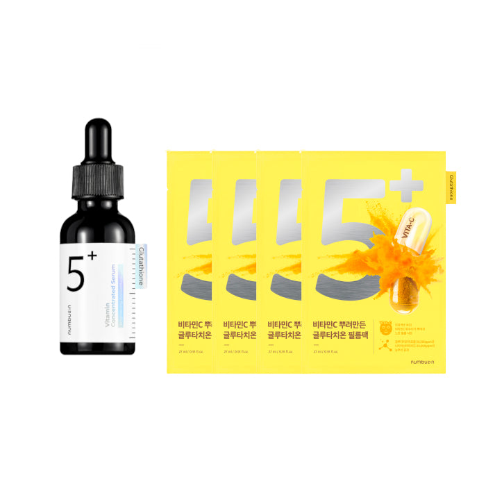 Wholesale numbuzin - No.5+ Glutathione Vitamin Concentrated Serum - 30ml 1ea X Mask 4ea Set | Carsha