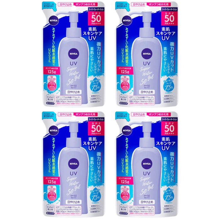 Wholesale NIVEA Japan - UV Super Water Gel SPF50 PA+++ Refill - 125g 4ea Set | Carsha