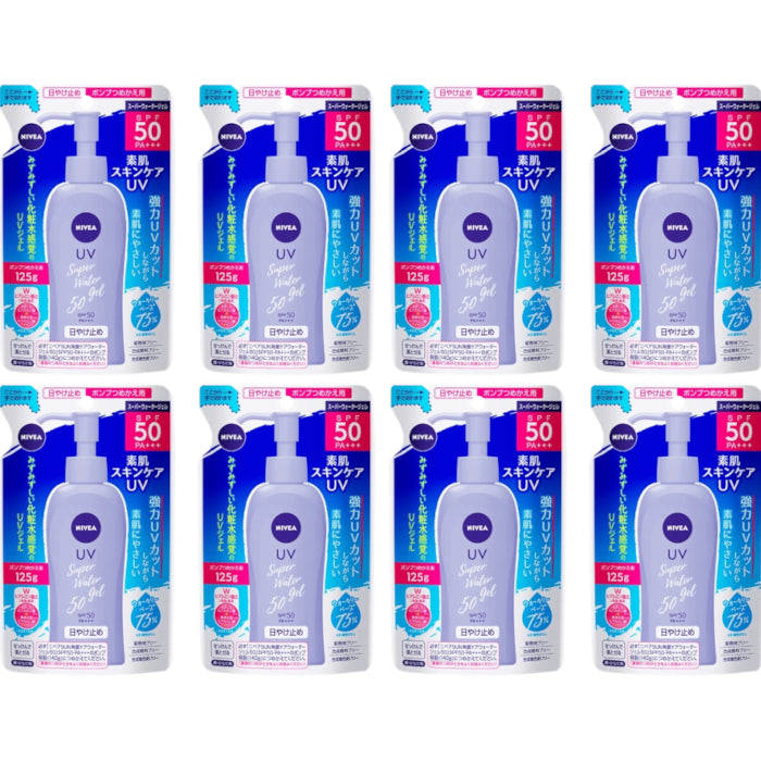 Wholesale NIVEA Japan - UV Super Water Gel SPF50 PA+++ Refill - 125g 8ea Set | Carsha