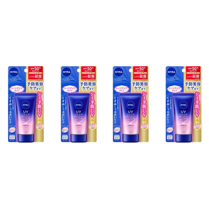 Wholesale NIVEA Japan - UV Deep Protect & Care Tone Up Essence SPF50+ PA++++ - 50g 4ea Set | Carsha