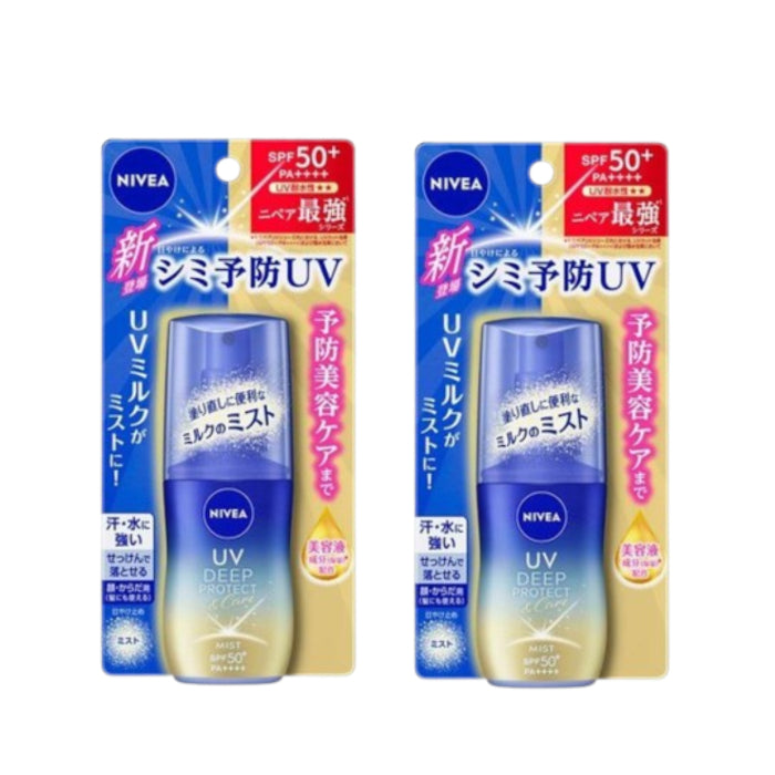 Wholesale NIVEA Japan - UV Deep Protect & Care Milk Mist SPF50+ PA++++ - 60ml 2ea Set | Carsha