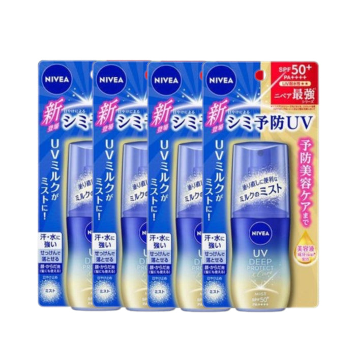 Wholesale NIVEA Japan - UV Deep Protect & Care Milk Mist SPF50+ PA++++ - 60ml 4ea Set | Carsha