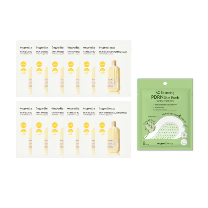 Wholesale ongredients - Skin Barrier Calming Mask - 12pcs + AC Balancing PDRN Shot Patch - 9patches Set | Carsha