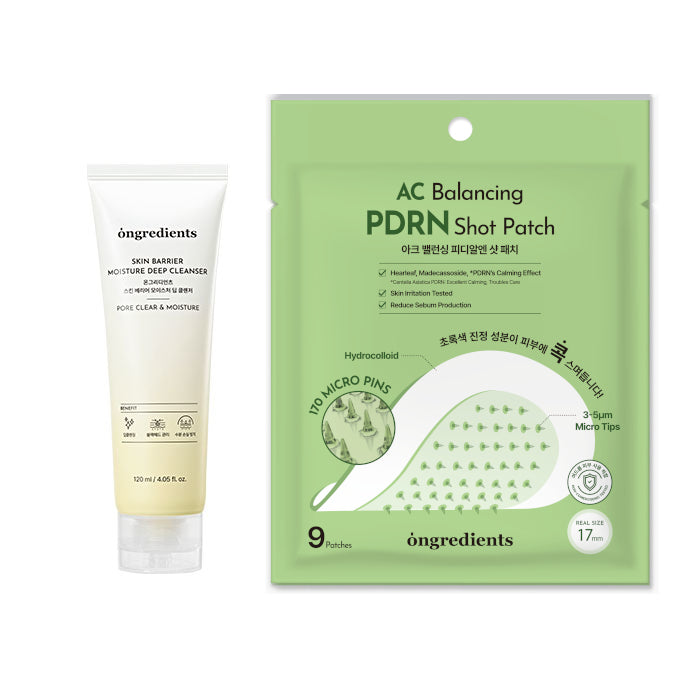 Wholesale ongredients - Skin Barrier Moisture Deep Cleanser - 120ml + AC Balancing PDRN Shot Patch - 9patches Set | Carsha