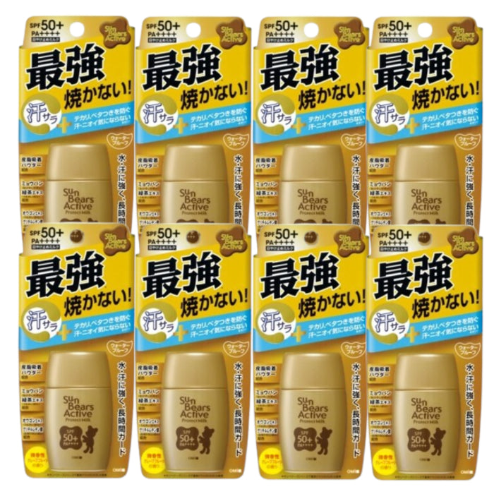 Wholesale OMI - Sun Bears Active Protect Milk UV Sunscreen SPF50+ PA++++ - 30g 8ea Set | Carsha