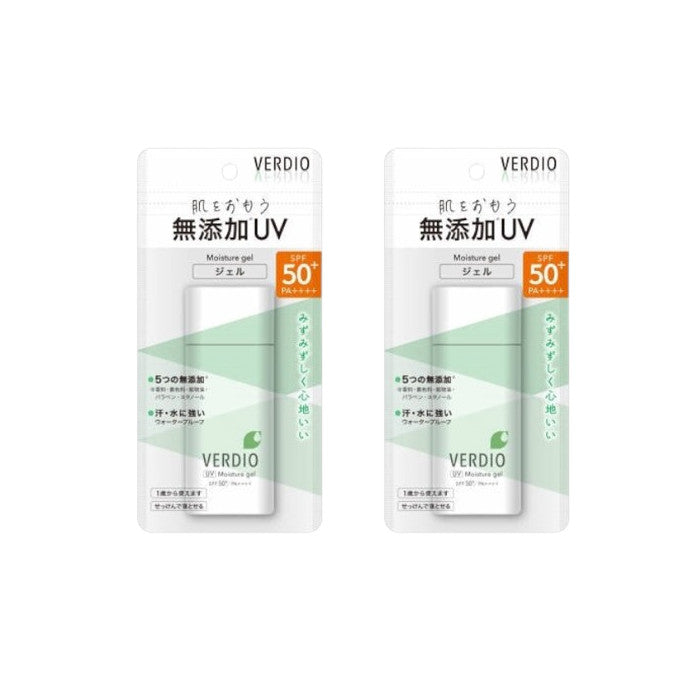 Wholesale OMI - Verdio UV Moisture Gel SPF50+ PA++++ - 80g - 2022 Version 2ea Set | Carsha