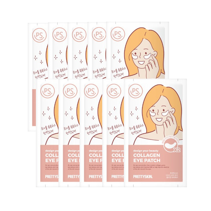 Wholesale PRETTYSKIN - Design Your Beauty Collagen Eye Patch 10pcs Set | Carsha