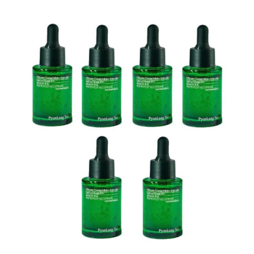 Wholesale Pyunkang Yul - Ultimate Calming Solution Ampoule - 30ml 6ea Set | Carsha
