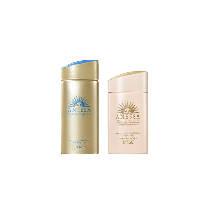 Wholesale Shiseido - Best Sunscreen Set | Carsha