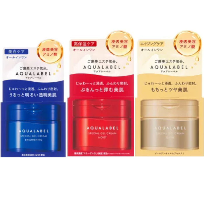 Wholesale Shiseido - Aqua Label Special Gel Cream Set - Brightening & Moist & Oil in | Carsha